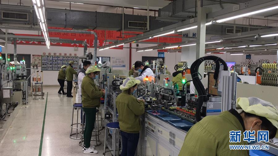 （來自經(jīng)濟前沿的故事&middot;企業(yè)復工復產(chǎn)&middot;圖文互動）（3）看1500多名工人是如何復工的？&mdash;&mdash;湖南郴州一家企業(yè)復工目擊記 