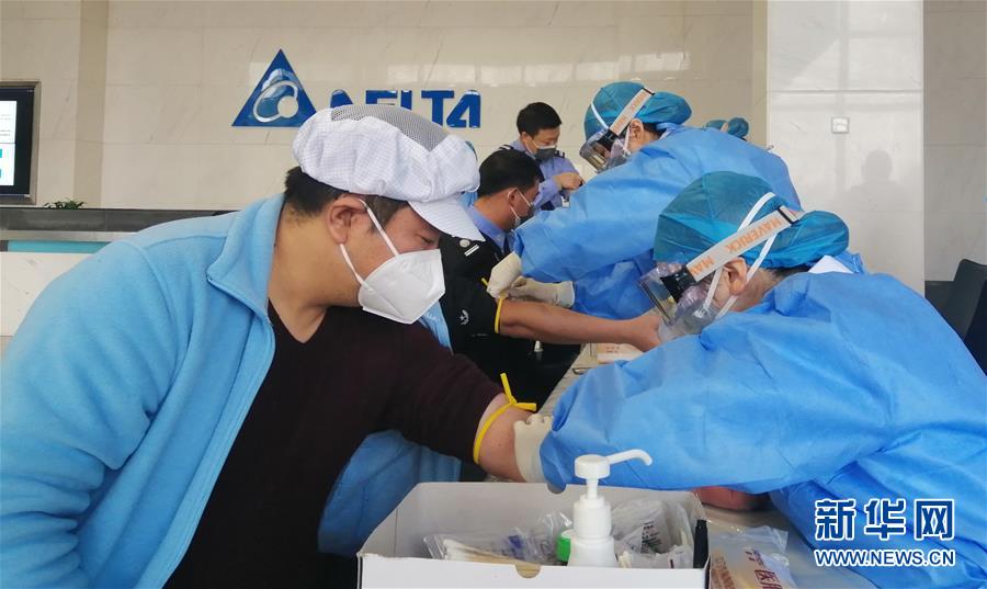 （來自經(jīng)濟前沿的故事&middot;企業(yè)復工復產(chǎn)&middot;圖文互動）（4）看1500多名工人是如何復工的？&mdash;&mdash;湖南郴州一家企業(yè)復工目擊記 