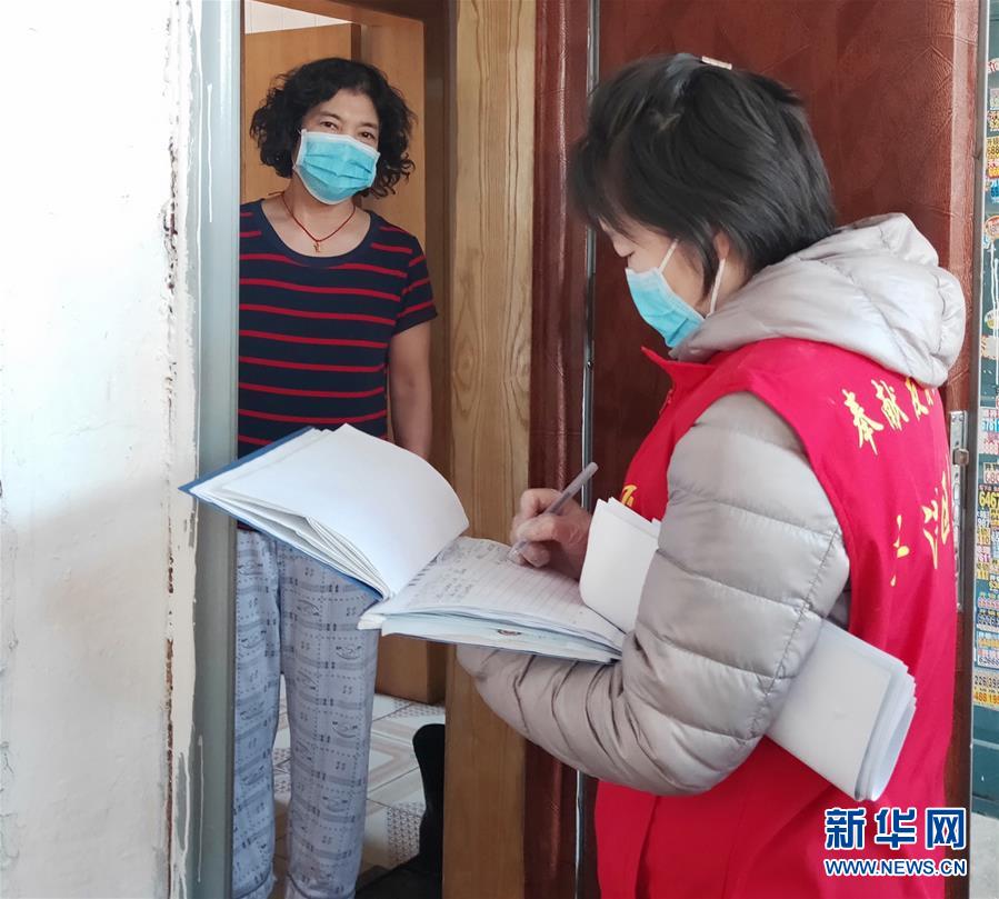 （聚焦疫情防控&middot;圖文互動）&ldquo;標兵舉黨旗，跟我一起上&rdquo;&mdash;&mdash;吉林&ldquo;小巷總理&rdquo;戰(zhàn)&ldquo;疫&rdquo;記