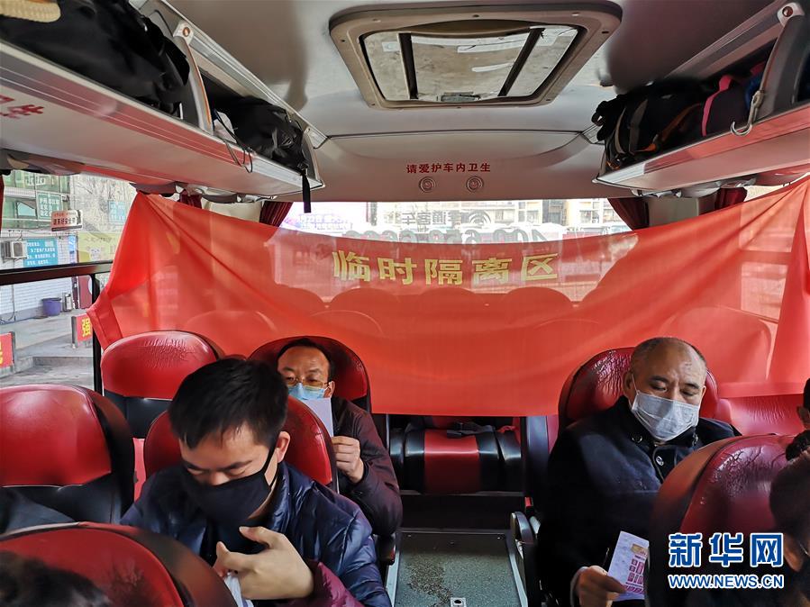 （做好六穩(wěn)工作 應(yīng)對(duì)復(fù)雜局面&middot;圖文互動(dòng)）（2）四川：&ldquo;點(diǎn)對(duì)點(diǎn)、一站式&rdquo;送農(nóng)民工安全返崗