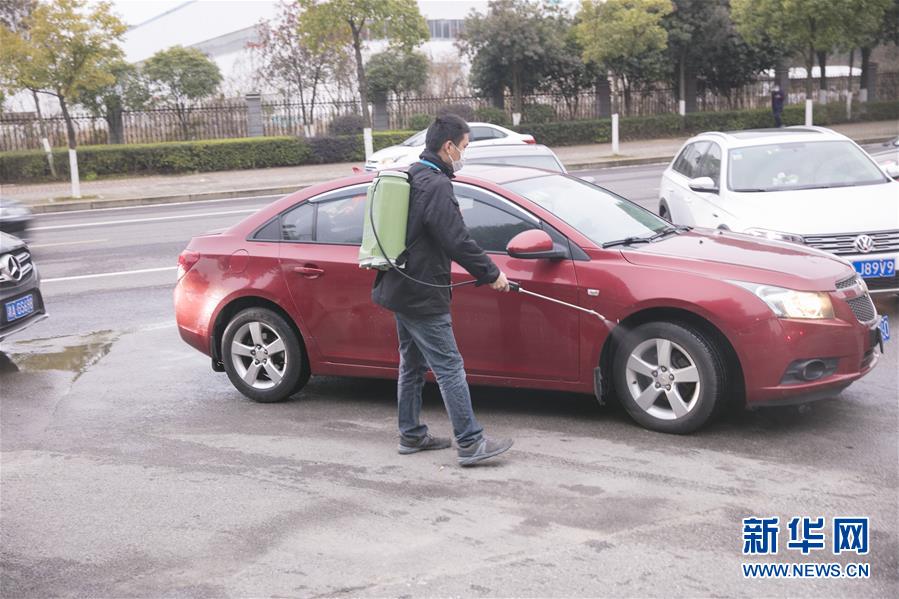 (來自經(jīng)濟前沿的故事·企業(yè)復工復產(chǎn)·圖文互動)(5)“開門紅包”變“消毒迎門”——長沙高新區(qū)一家企業(yè)復工的“拼勁”