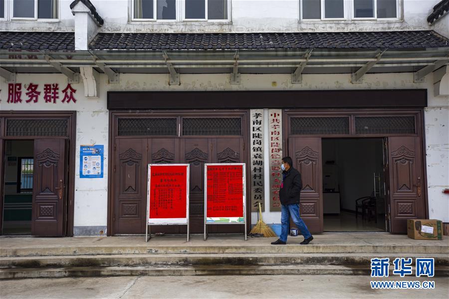 （新華全媒頭條&middot;圖文互動(dòng)）（2）農(nóng)村戰(zhàn)&ldquo;疫&rdquo;如何攻堅(jiān)？&mdash;&mdash;來自湖北農(nóng)村疫情防控一線的報(bào)告