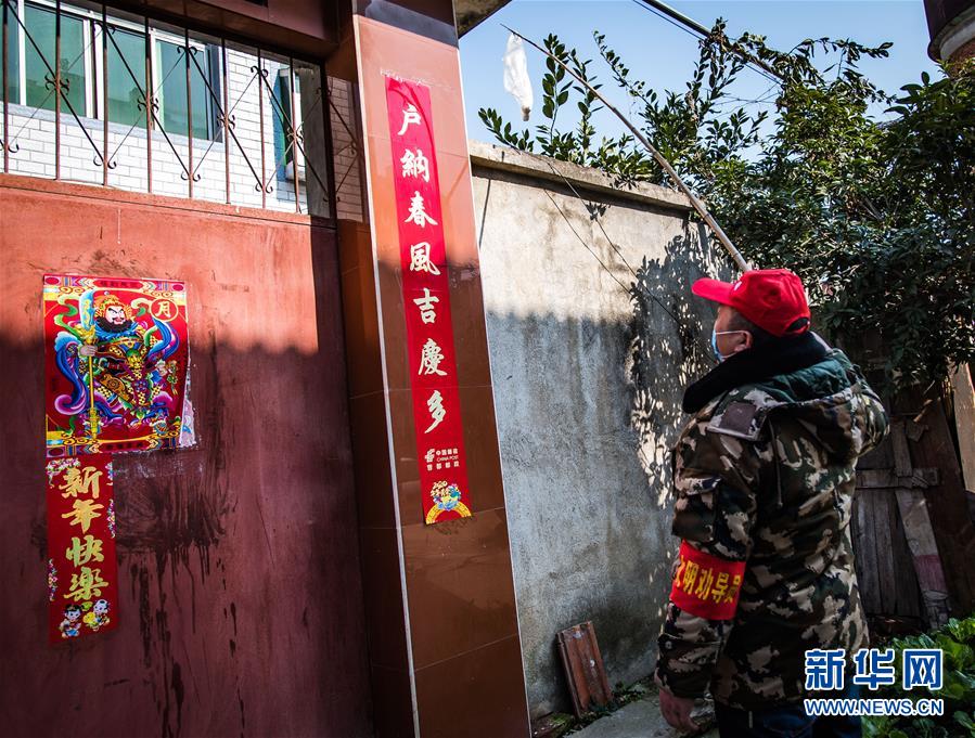 （新華全媒頭條&middot;圖文互動(dòng)）（7）農(nóng)村戰(zhàn)&ldquo;疫&rdquo;如何攻堅(jiān)？&mdash;&mdash;來自湖北農(nóng)村疫情防控一線的報(bào)告