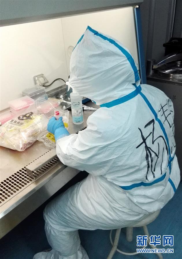 (聚焦疫情防控·圖文互動)(2)“疫”線“拆彈” 為生命“闖關(guān)”