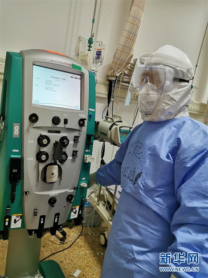 （聚焦疫情防控&middot;圖文互動(dòng)）（5）愛在&ldquo;疫&rdquo;起&mdash;&mdash;四對&ldquo;80后&rdquo;夫妻的&ldquo;逆行&rdquo;表白