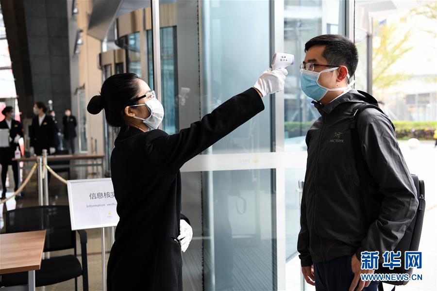 （聚焦疫情防控&middot;圖文互動）（2）深圳出實(shí)招破解戰(zhàn)&ldquo;疫&rdquo;三大難點(diǎn)