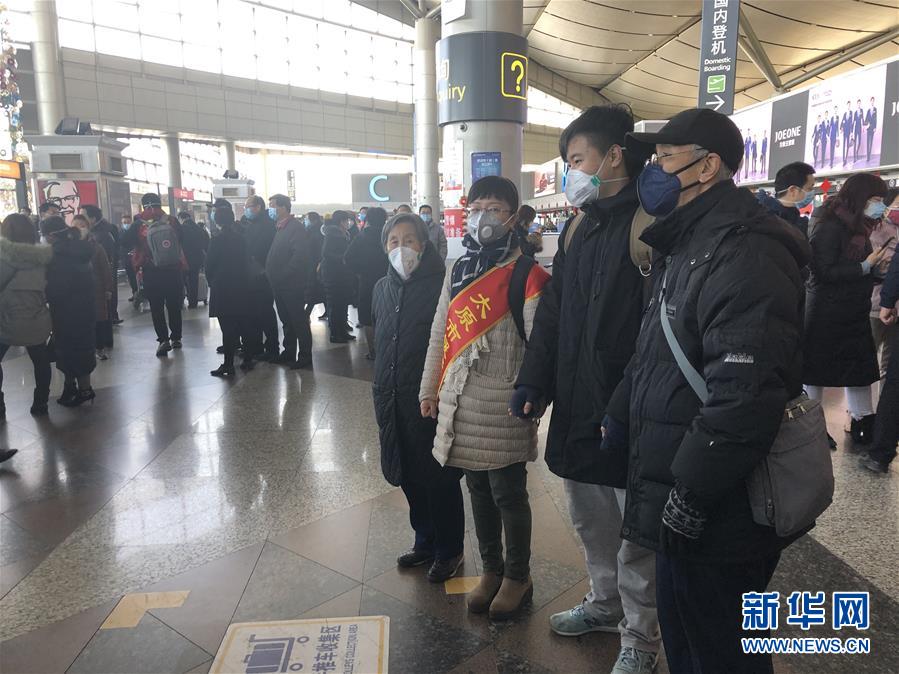 （熱點(diǎn)鮮報(bào)&middot;圖文互動(dòng)）（4）三代人的約定：父母送我援湖北，我給孩子樹榜樣