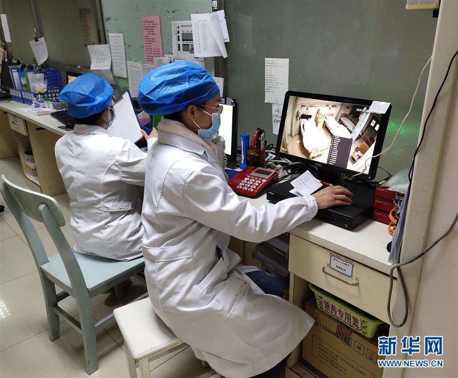 （一線抗疫群英譜&middot;圖文互動(dòng)）（1）戰(zhàn)&ldquo;疫&rdquo;一家人