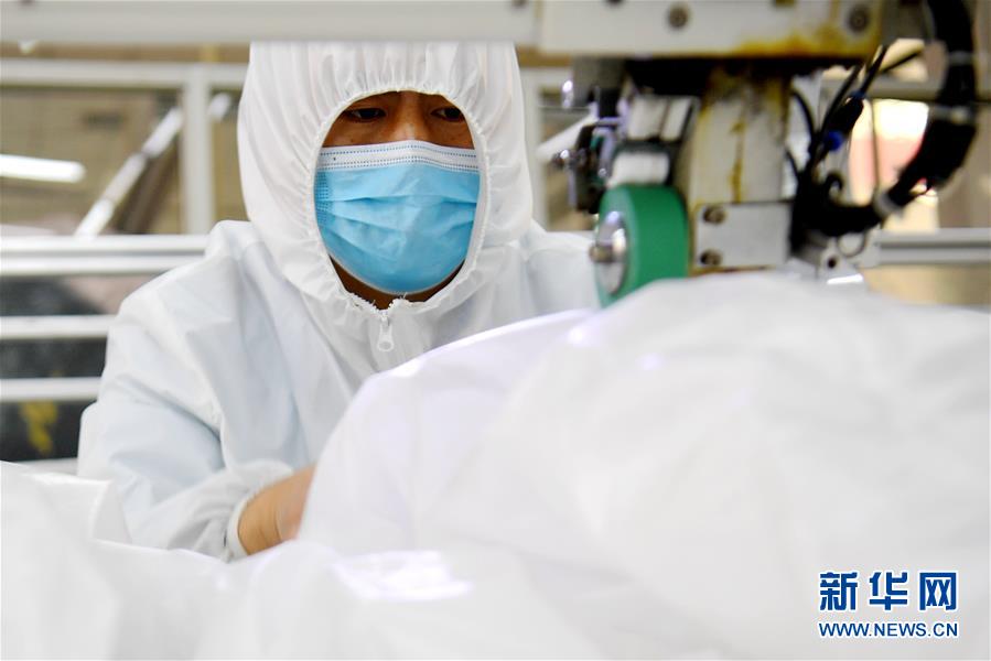 （聚焦疫情防控&middot;圖文互動(dòng)）（7）我們能多產(chǎn)一件，前方就少一份風(fēng)險(xiǎn)&mdash;&mdash;醫(yī)用防護(hù)服&ldquo;河北制造&rdquo;緊急&ldquo;起飛&rdquo;記