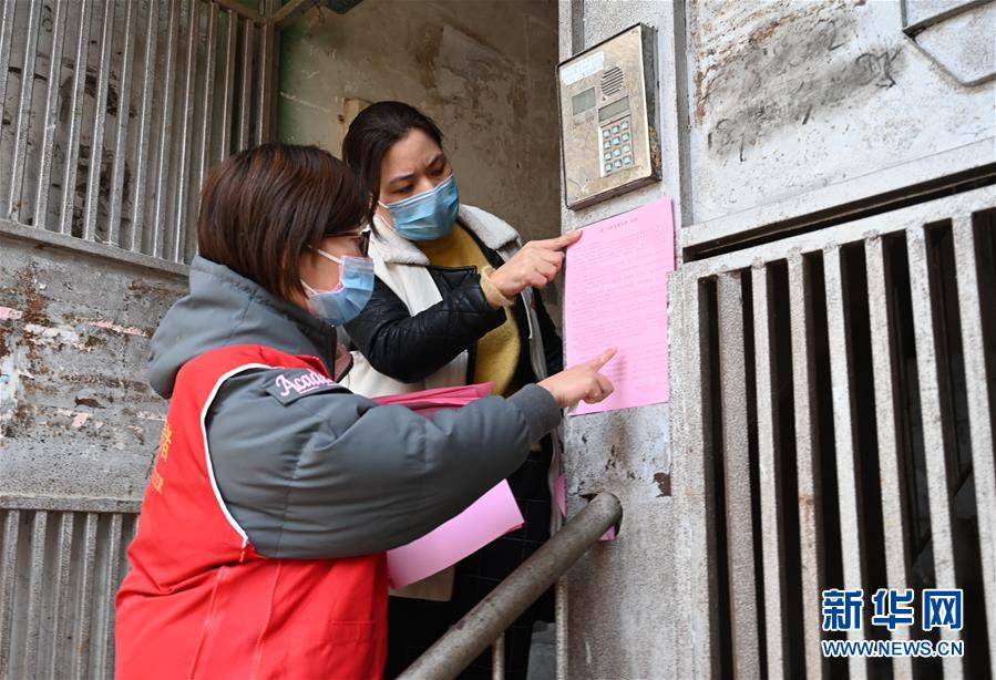 (新華全媒頭條·圖文互動(dòng))(15)滄海橫流顯本色 戰(zhàn)“疫”一線黨旗紅——全國各領(lǐng)域基層黨組織和廣大黨員奮力打好疫情防控阻擊戰(zhàn)