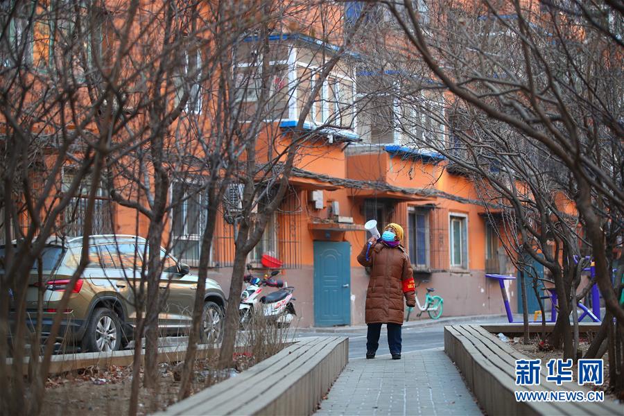 (新華全媒頭條·圖文互動(dòng))(16)滄海橫流顯本色 戰(zhàn)“疫”一線黨旗紅——全國各領(lǐng)域基層黨組織和廣大黨員奮力打好疫情防控阻擊戰(zhàn)