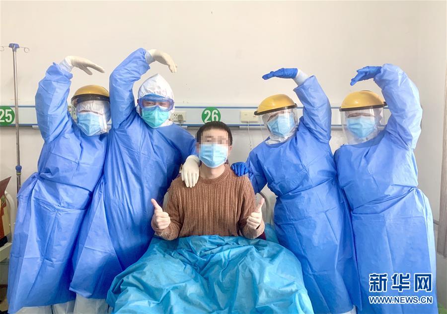 （聚焦疫情防控&middot;圖文互動(dòng)）（3）&ldquo;我只是你匆匆過客，你卻是我人生轉(zhuǎn)折！&rdquo;&mdash;&mdash;一封來自甘肅渭源新冠肺炎治愈患者的感謝信