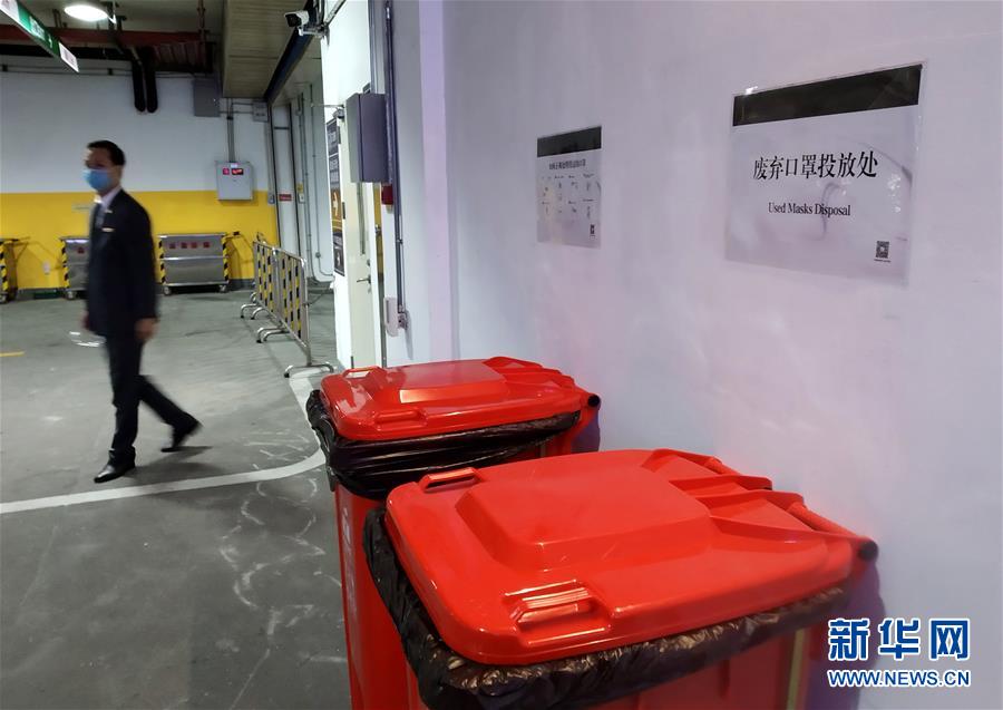 （圖文互動）（3）&ldquo;疫情打不垮珠三角&rdquo;&mdash;&mdash;廣東全力支持和推動企業(yè)復工復產(chǎn)直擊