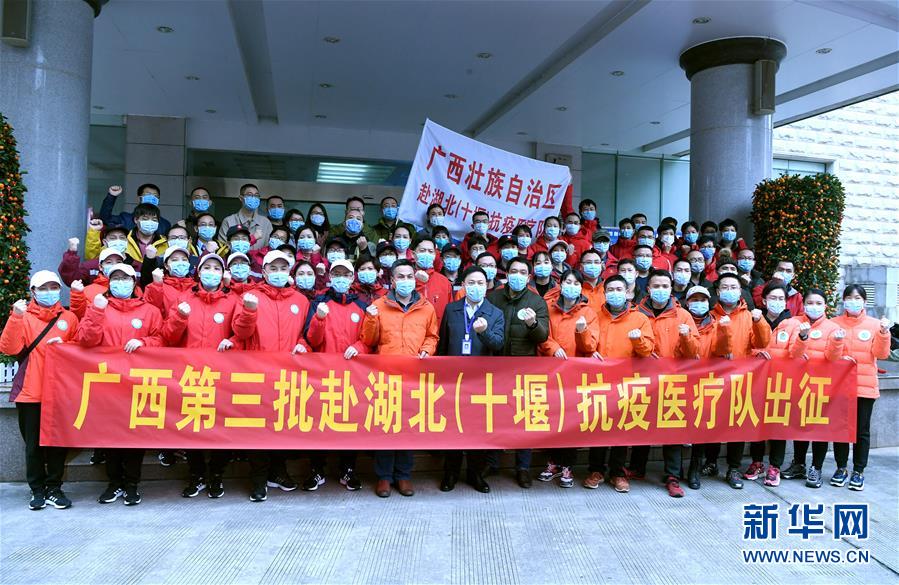 （新華全媒頭條&middot;圖文互動）（5）凝聚起戰(zhàn)勝疫情的強(qiáng)大合力&mdash;&mdash;19省份對口支援湖北紀(jì)實