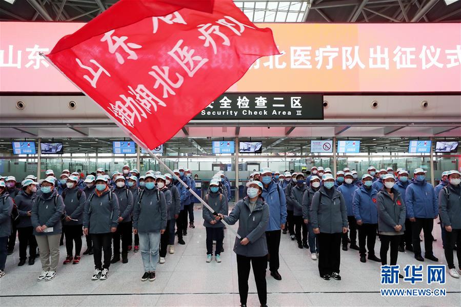 （新華全媒頭條&middot;圖文互動）（8）凝聚起戰(zhàn)勝疫情的強(qiáng)大合力&mdash;&mdash;19省份對口支援湖北紀(jì)實