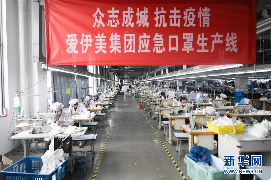 （抓好經(jīng)濟(jì)發(fā)展 應(yīng)對(duì)復(fù)雜局面&middot;圖文互動(dòng)）（1）復(fù)工遲疊加用工難&ldquo;怎么破&rdquo;？&mdash;&mdash;來自用工大省浙江的報(bào)告