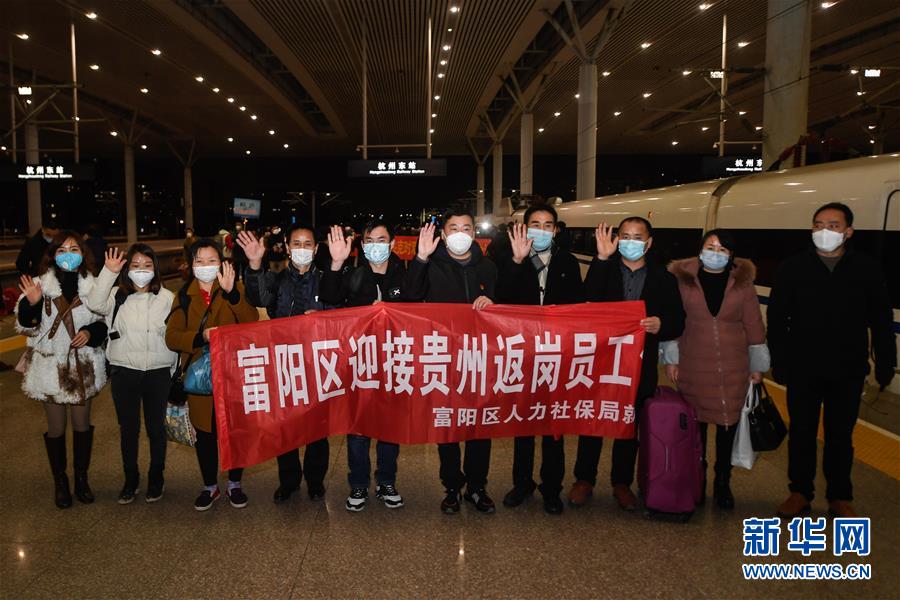 （抓好經(jīng)濟(jì)發(fā)展 應(yīng)對(duì)復(fù)雜局面&middot;圖文互動(dòng)）（2）復(fù)工遲疊加用工難&ldquo;怎么破&rdquo;？&mdash;&mdash;來自用工大省浙江的報(bào)告