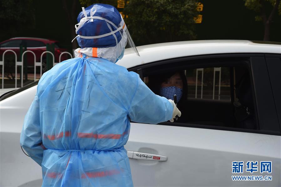 （聚焦疫情防控&middot;圖文互動）（2）軍隊新近承擔(dān)救治任務(wù)的兩所醫(yī)院全部投入使用 參照火神山醫(yī)院模式運行