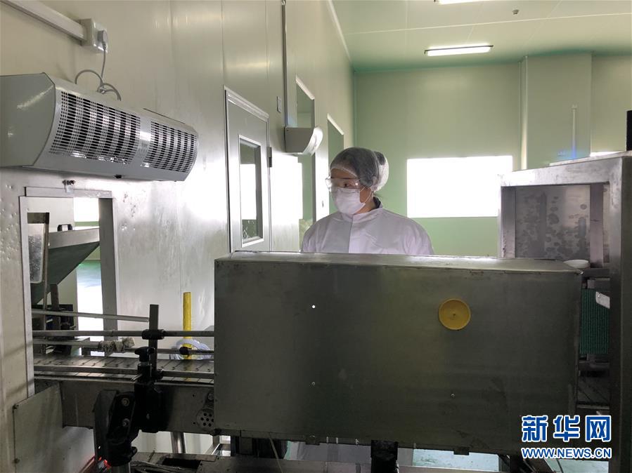 (圖文互動(dòng))(3)同心戰(zhàn)“疫”傳遞中國信心——外企復(fù)工復(fù)產(chǎn)一線見聞