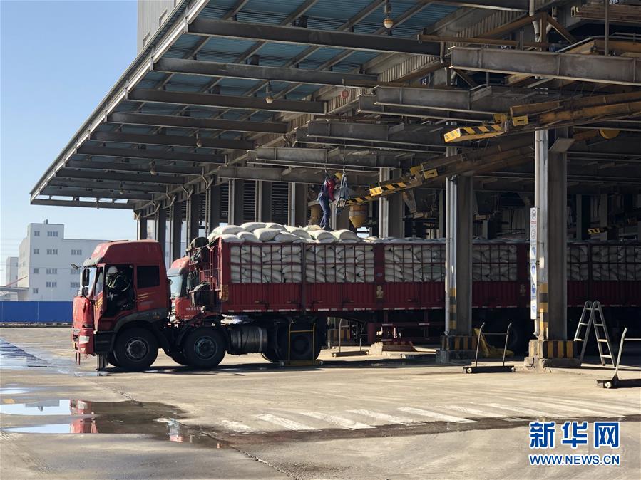 (圖文互動(dòng))(4)同心戰(zhàn)“疫”傳遞中國信心——外企復(fù)工復(fù)產(chǎn)一線見聞