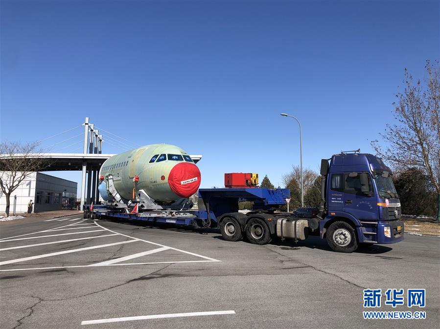 (圖文互動(dòng))(6)同心戰(zhàn)“疫”傳遞中國信心——外企復(fù)工復(fù)產(chǎn)一線見聞