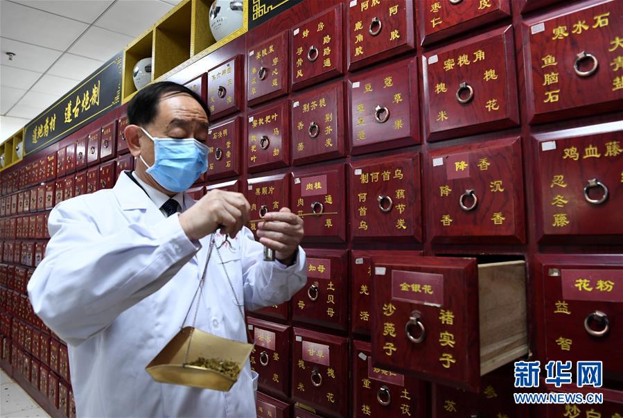 (圖文互動(dòng))(3)78歲老中醫(yī)的“醫(yī)者仁心”