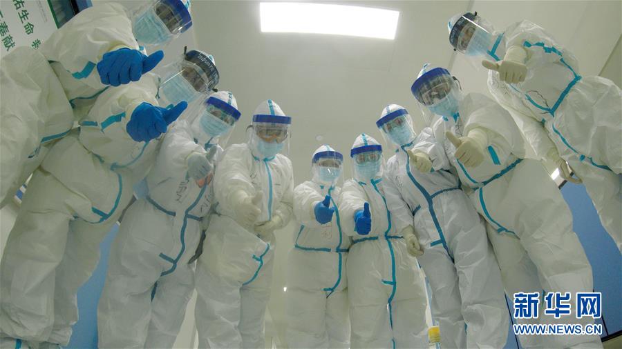 （新華全媒頭條&middot;圖文互動）（1）&ldquo;與國家同舟，與人民共濟&rdquo;&mdash;&mdash;新冠肺炎重癥救治同濟醫(yī)院戰(zhàn)&ldquo;疫&rdquo;直擊