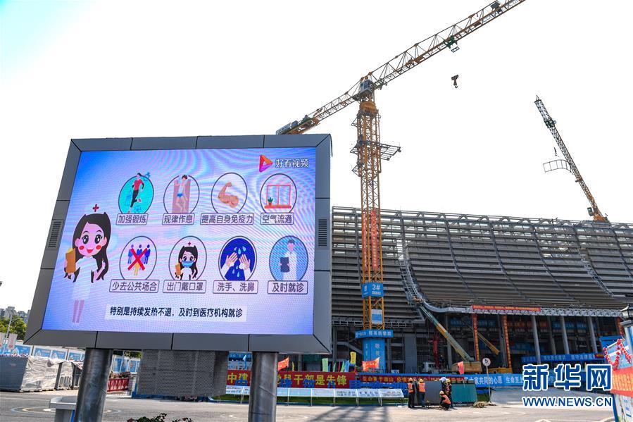 (圖文互動)(1)別樣的施工——前海建設(shè)工地見聞