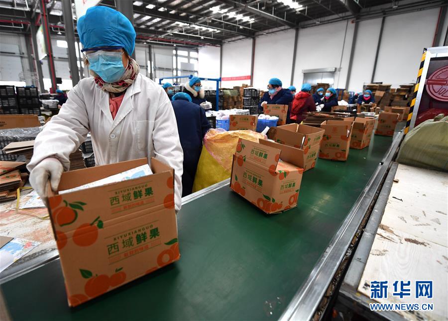 （聚焦疫情防控&middot;圖文互動）（3）&ldquo;一輛輛車出發(fā)，春暖花開的日子就不遠了&rdquo;&mdash;&mdash;西北電商大縣陜西省武功縣復工見聞