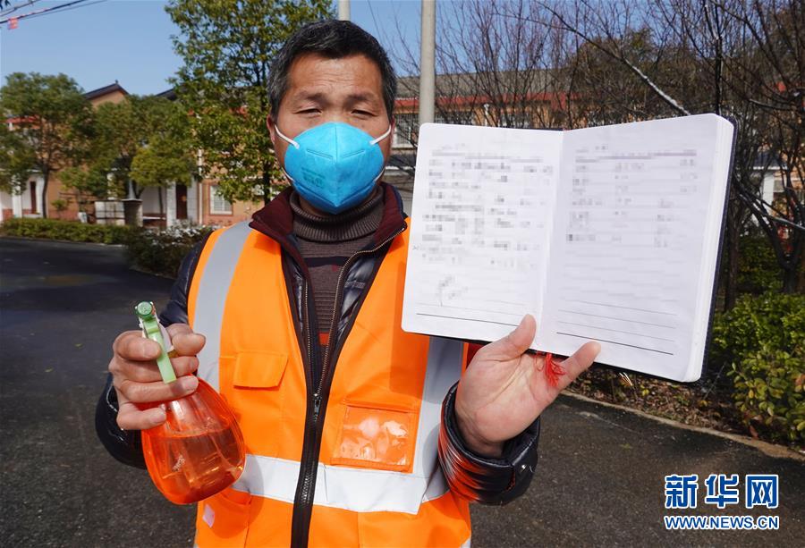 （圖文互動）（9）超三分之一村（社區(qū)）&ldquo;無疫情&rdquo;，武漢所轄這個區(qū)是怎么做到的？