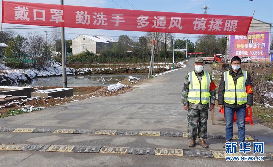 （圖文互動）（12）超三分之一村（社區(qū)）&ldquo;無疫情&rdquo;，武漢所轄這個區(qū)是怎么做到的？