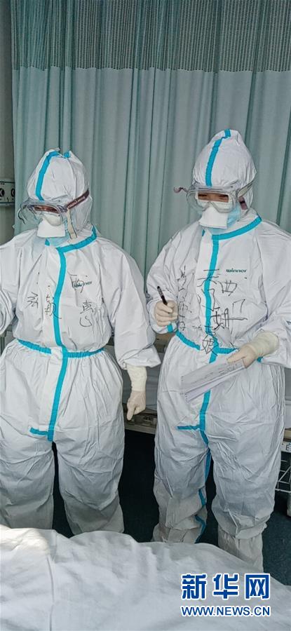 （圖文互動）（2）&ldquo;一句再見，勝過萬語千言&rdquo;&mdash;&mdash;重癥護(hù)理專家張穎惠的戰(zhàn)&ldquo;疫&rdquo;心聲