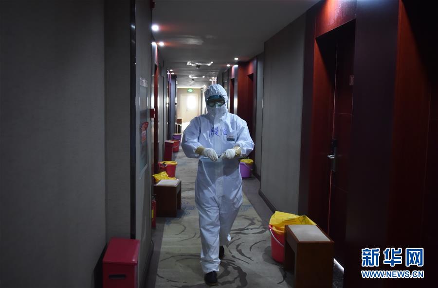 （聚焦疫情防控&middot;圖文互動(dòng)）（4）&ldquo;感恩每一位&lsquo;不曾謀面&rsquo;的醫(yī)護(hù)人員&rdquo;&mdash;&mdash;探訪(fǎng)返京人員醫(yī)學(xué)集中隔離觀(guān)察點(diǎn)