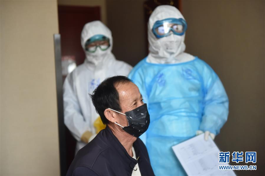 （聚焦疫情防控&middot;圖文互動(dòng)）（7）&ldquo;感恩每一位&lsquo;不曾謀面&rsquo;的醫(yī)護(hù)人員&rdquo;&mdash;&mdash;探訪(fǎng)返京人員醫(yī)學(xué)集中隔離觀(guān)察點(diǎn)