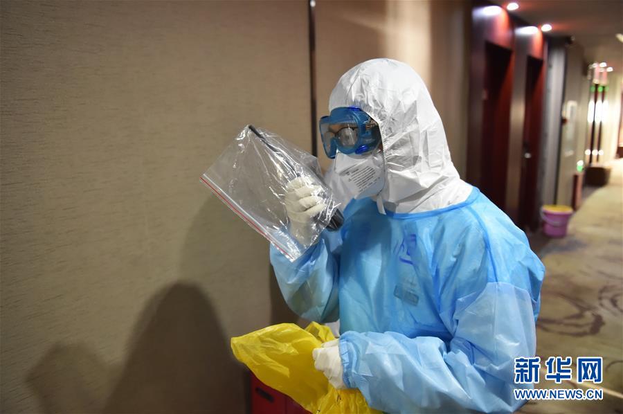 （聚焦疫情防控&middot;圖文互動(dòng)）（8）&ldquo;感恩每一位&lsquo;不曾謀面&rsquo;的醫(yī)護(hù)人員&rdquo;&mdash;&mdash;探訪(fǎng)返京人員醫(yī)學(xué)集中隔離觀(guān)察點(diǎn)