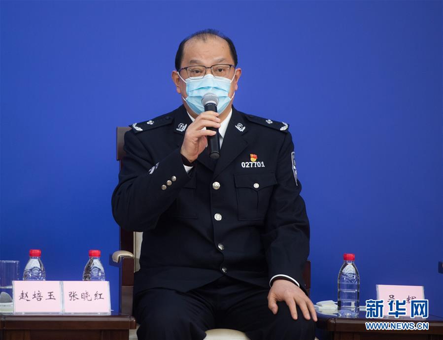 (聚焦疫情防控·新華視界)(3)國新辦舉行武漢疫情防控一線普通工作者講述團結奮戰(zhàn)故事記者見面會