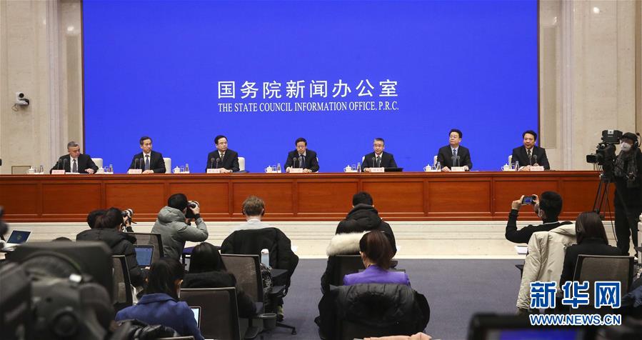 (社會(huì))國新辦舉行統(tǒng)籌疫情防控和經(jīng)濟(jì)社會(huì)發(fā)展工作發(fā)布會(huì)