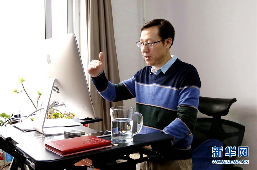 （聚焦疫情防控&middot;圖文互動）（2）&ldquo;相聚在&lsquo;云端&rsquo;，一個都不能少&rdquo; &mdash;&mdash;記疫情下的&ldquo;開學(xué)第一課&rdquo;