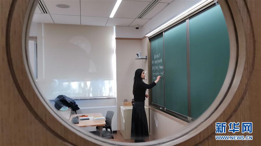 （聚焦疫情防控&middot;圖文互動）（4）&ldquo;相聚在&lsquo;云端&rsquo;，一個都不能少&rdquo; &mdash;&mdash;記疫情下的&ldquo;開學(xué)第一課&rdquo;