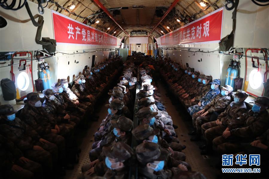 （一線抗疫群英譜&middot;圖文互動）（5）起飛，在人民最需要的時刻&mdash;&mdash;中部戰(zhàn)區(qū)空軍航空兵某團(tuán)支援湖北抗&ldquo;疫&rdquo;空運(yùn)記事