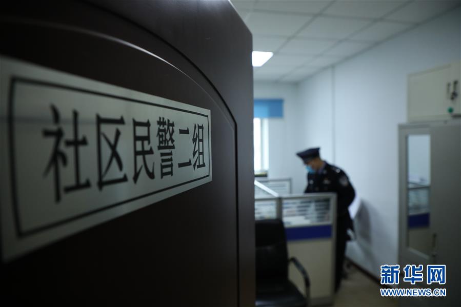 （一線抗疫群英譜&middot;圖文互動）（1）春天就在眼前，他卻倒在戰(zhàn)&ldquo;疫&rdquo;一線&mdash;&mdash;追記齊齊哈爾市公安局鐵鋒分局民警王春天