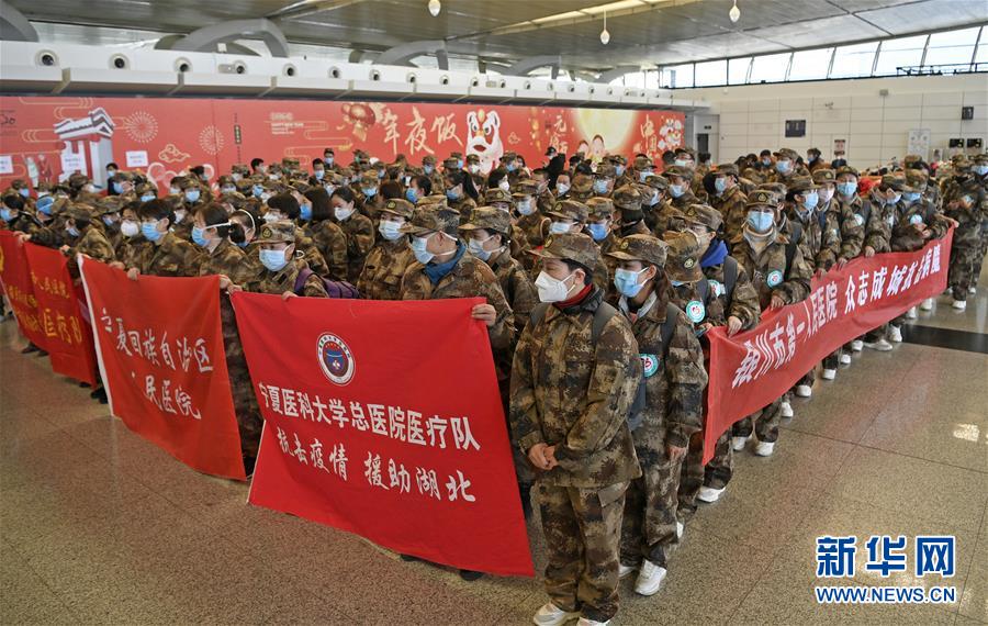 （聚焦疫情防控&middot;對口支援19省份在奮戰(zhàn)&middot;圖文互動）（8）&ldquo;寧&rdquo;成一股繩，心往一處&ldquo;襄&rdquo;&mdash;&mdash;寧夏對口支援襄陽紀實