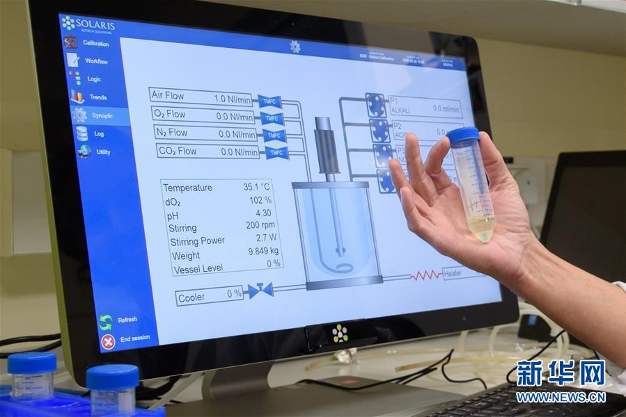 （國際&middot;圖文互動(dòng)）（3）以色列說一種新冠病毒疫苗有望3個(gè)月內(nèi)開始臨床試驗(yàn)