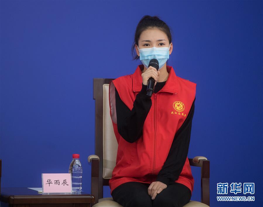 （新華全媒頭條&middot;圖文互動）（5）守望相助，堅忍不拔&mdash;&mdash;致敬武漢戰(zhàn)&ldquo;疫&rdquo;中千千萬萬個平凡英雄