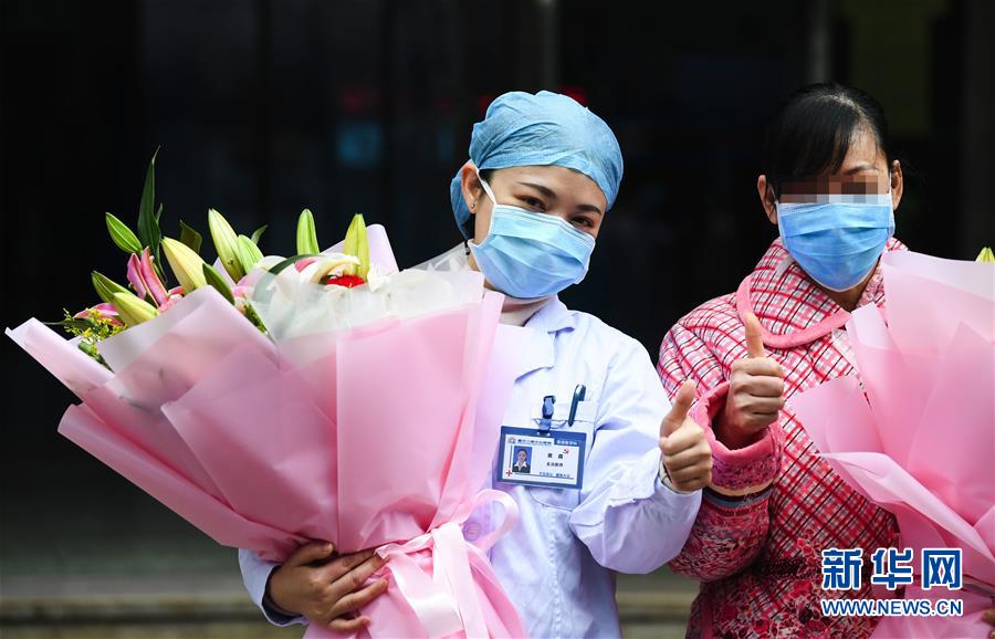 （一線抗疫群英譜&middot;圖文互動(dòng)）（1）&ldquo;我已躬身入局，勢(shì)要共渡難關(guān)!&rdquo;&mdash;&mdash;戰(zhàn)&ldquo;疫&rdquo;一線醫(yī)生黃霞