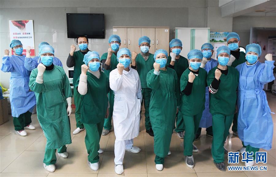 （一線抗疫群英譜&middot;圖文互動(dòng)）（18）&ldquo;我已躬身入局，勢(shì)要共渡難關(guān)!&rdquo;&mdash;&mdash;戰(zhàn)&ldquo;疫&rdquo;一線醫(yī)生黃霞