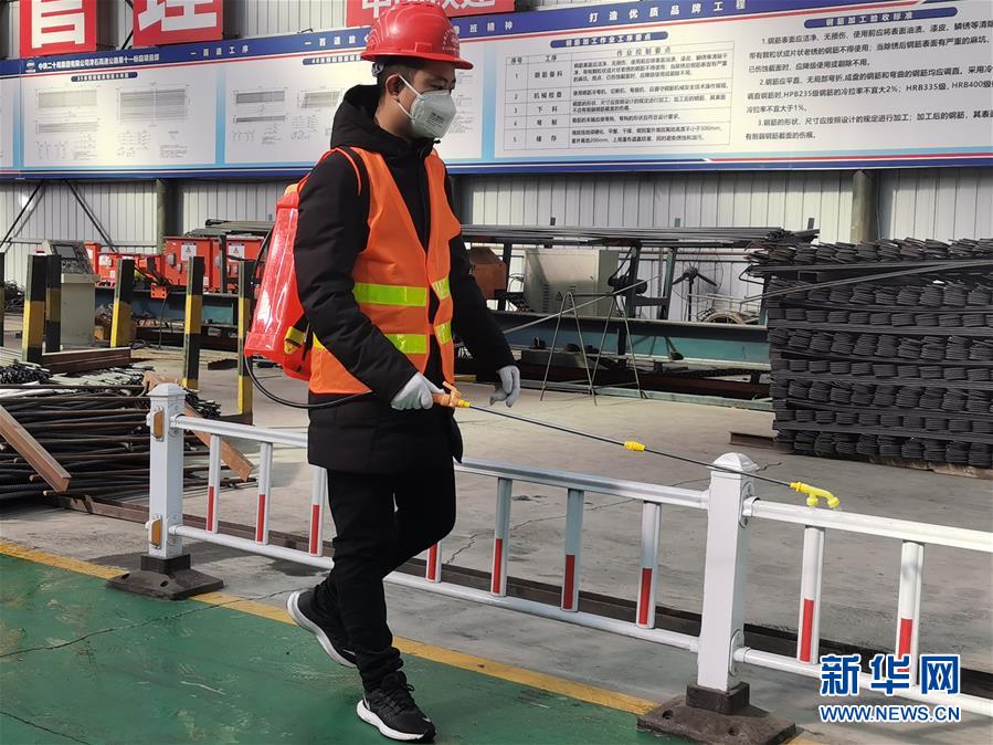 （新華全媒頭條&middot;圖文互動(dòng)）（1）瓣瓣同心共崢嶸&mdash;&mdash;京津冀努力答好抗疫&ldquo;附加題&rdquo;交上協(xié)同&ldquo;期中卷&rdquo;