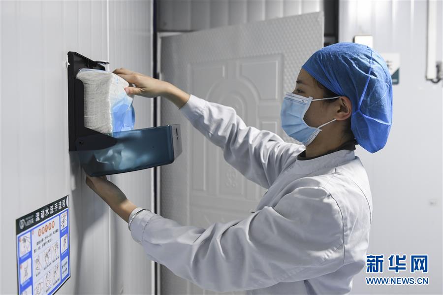 （圖文互動(dòng)）（2）&ldquo;你們逆行，我們護(hù)航&rdquo;&mdash;&mdash;廣西關(guān)愛一線醫(yī)務(wù)工作者見聞 