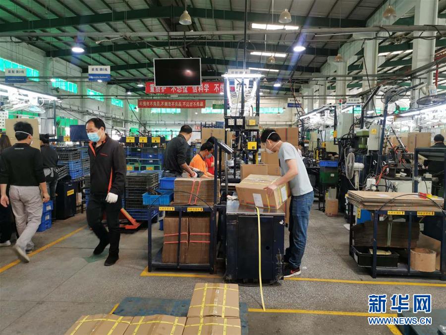 (圖文互動(dòng))(4)深圳逾千家臺企復(fù)工復(fù)產(chǎn)