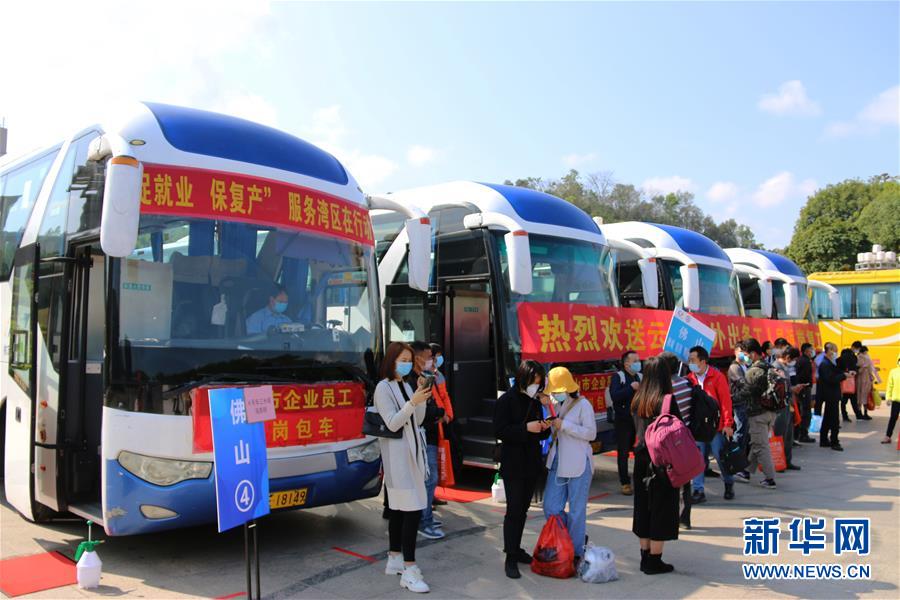 (圖文互動)(4)與時間賽跑的“搶人行動”:珠三角復(fù)工率突破九成